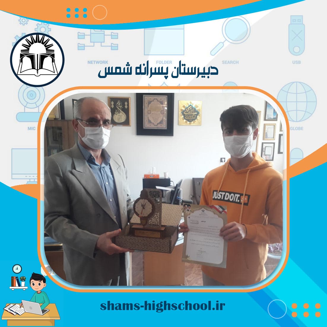 درخشش دانش آموزان در مسابقات علمی و فرهنگی